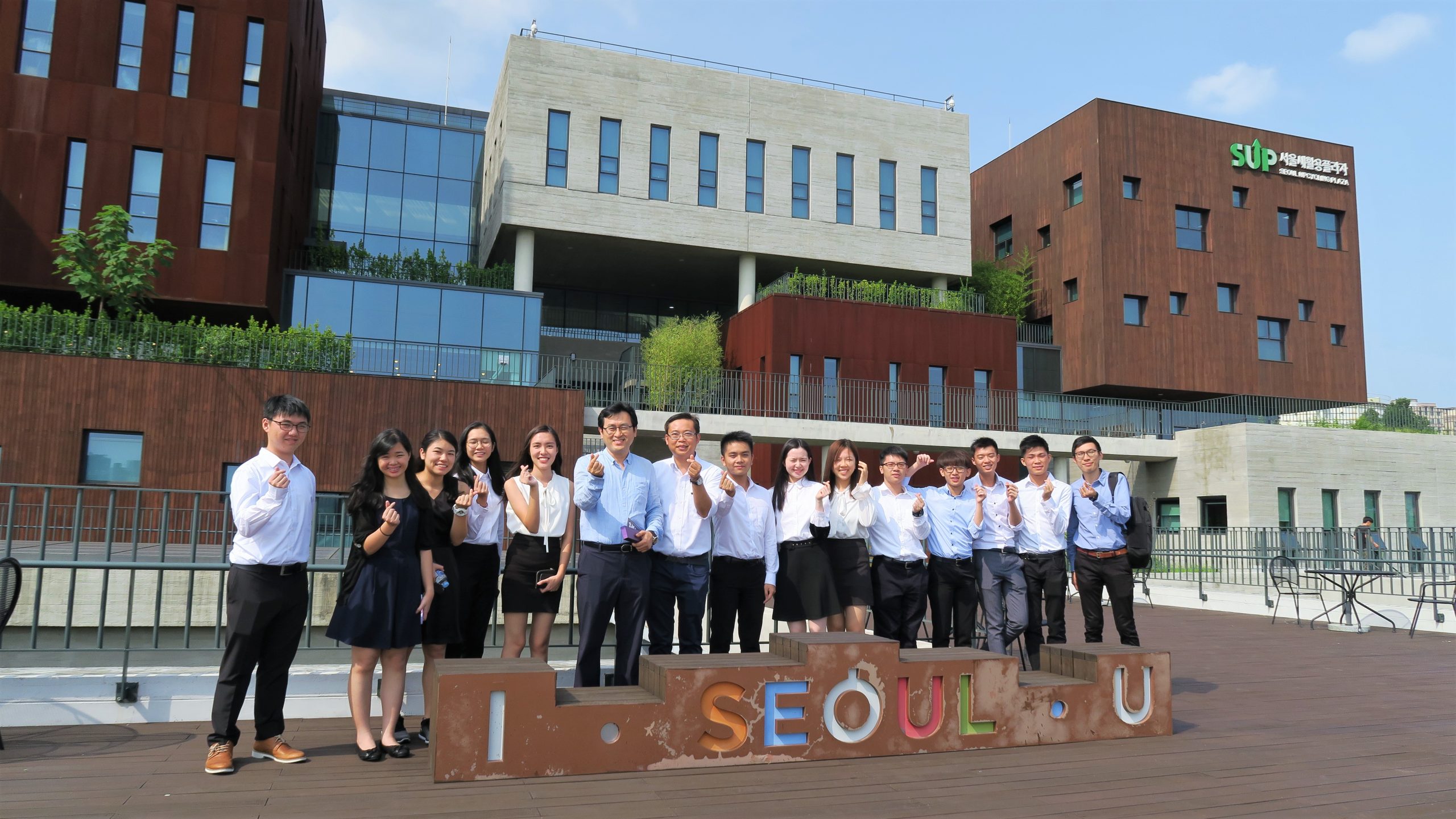 How South Korea’s Technology Takes The World By Storm: GBS Students ...