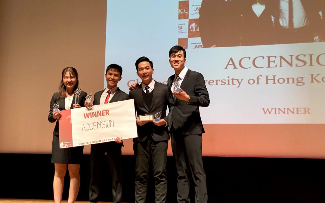 CUHK Student Team Snatched Top Spot at GBCC 2019 in Japan