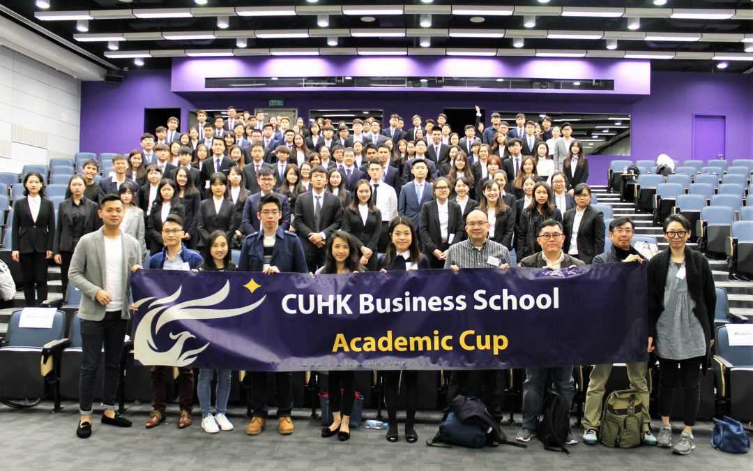 Winners Announced in CUHK Academic Cup Case Competition 2020