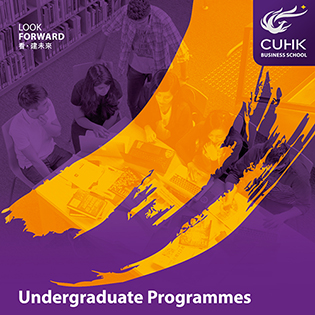 Programme Brochures - CUHK Undergraduate