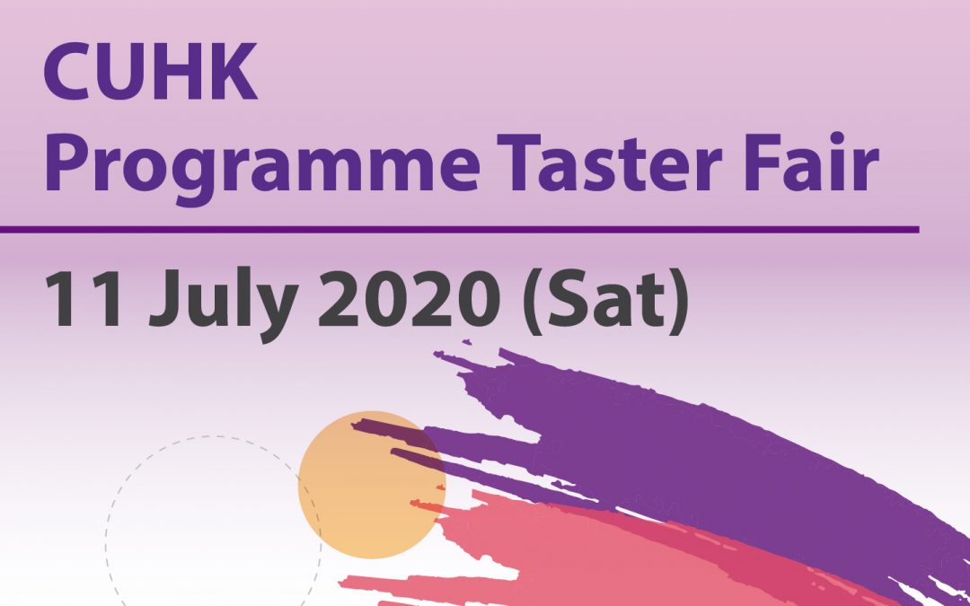 CUHK Programme Taster Fair