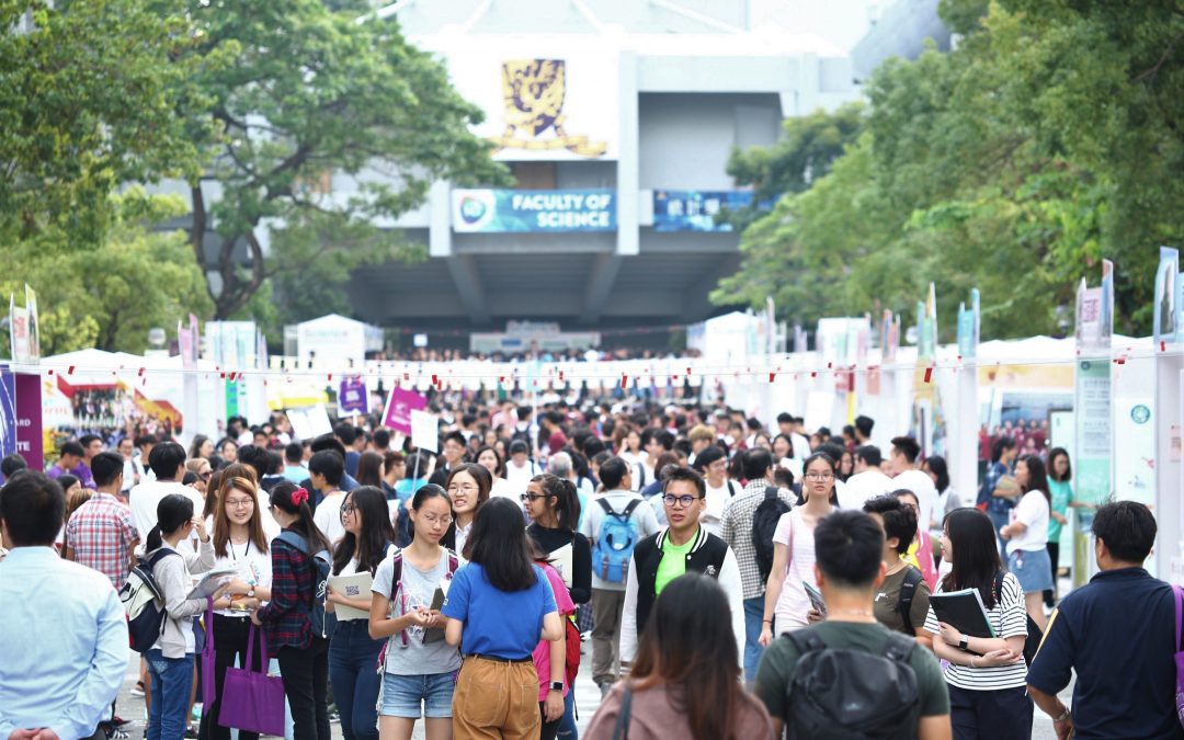 CUHK Orientation Day for Undergraduate Admissions 2018 Drew around 56,000 Visitors