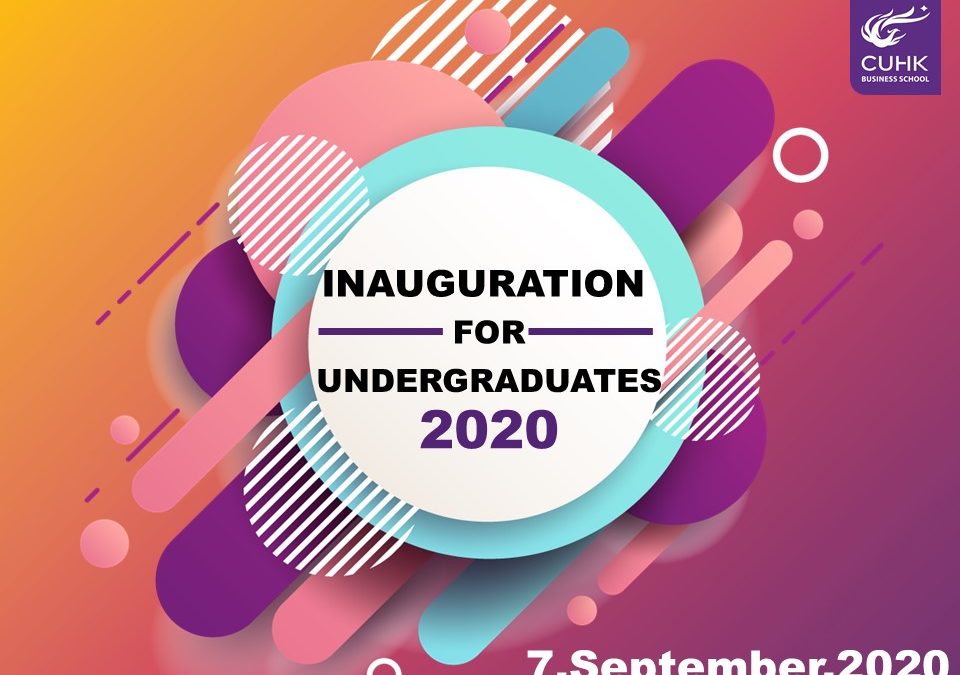 Inauguration for Undergraduates 2020