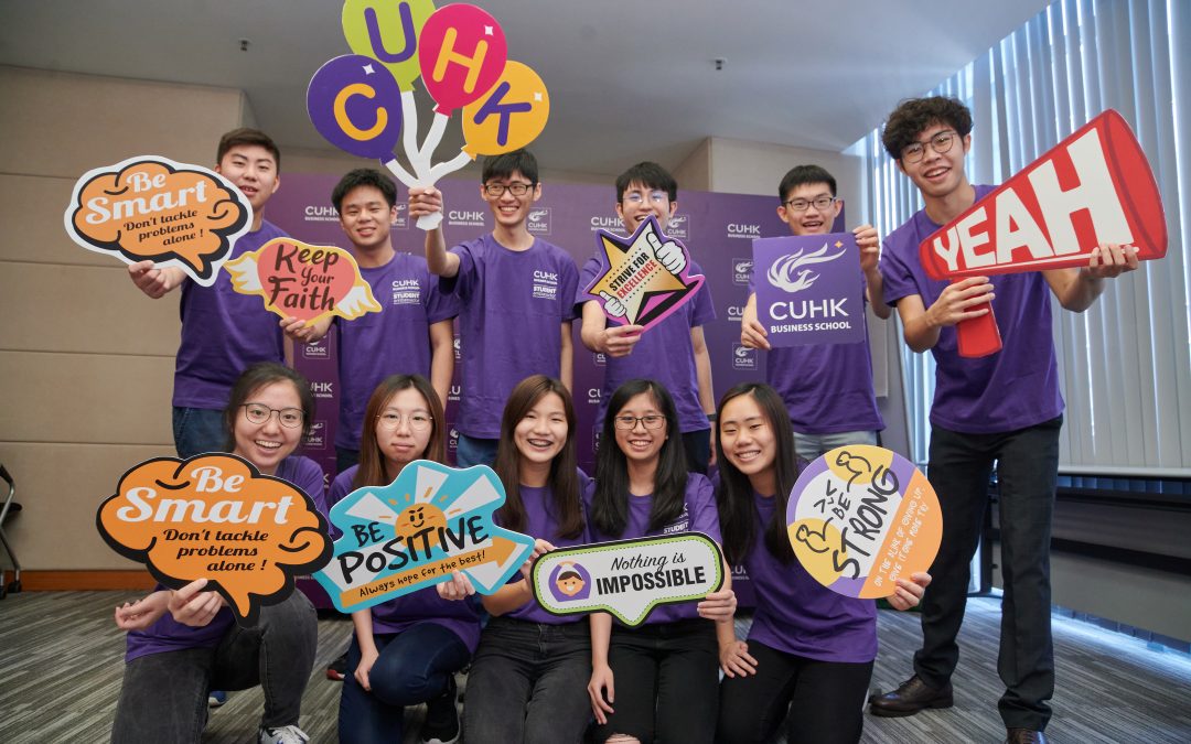 CUHK Launches First Virtual Information Day for Undergraduate Admissions