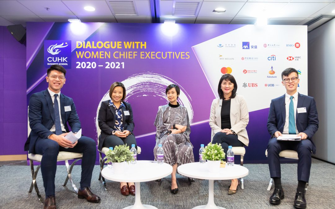 CUHK Business School Launches the Third Year of Dialogue with Women CEOs and Mentorship Programme