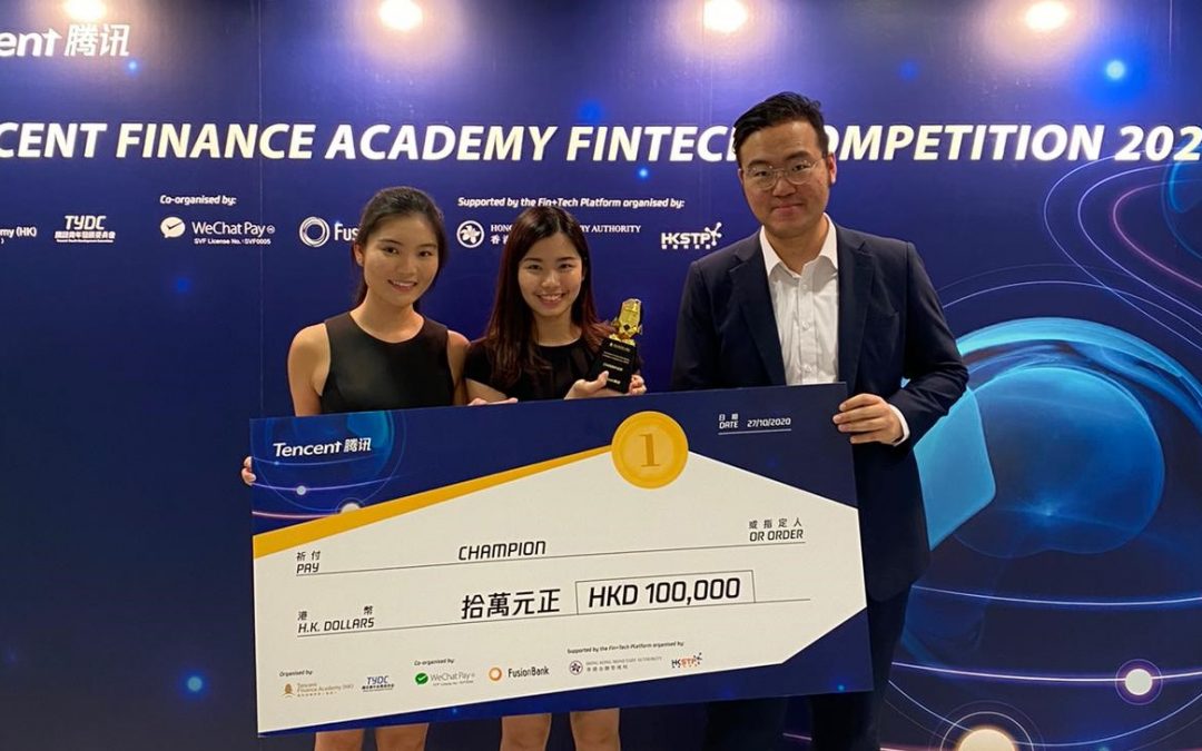 CUHK Team Crowned Champions at Tencent Finance Academy Fintech Competition 2020