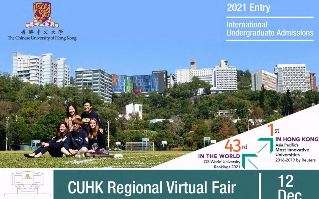 CUHK Regional Virtual Fair and Business Mini-Lecture
