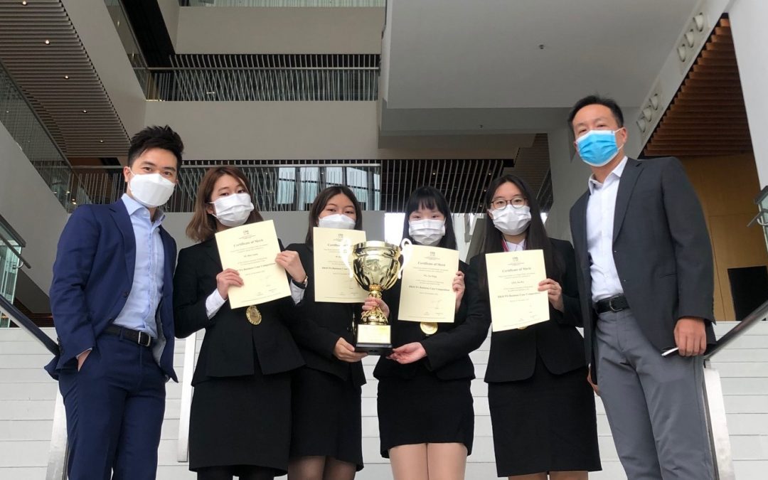 CUHK Teams Take Top Spots at the HKICPA Business Case Competition 2020
