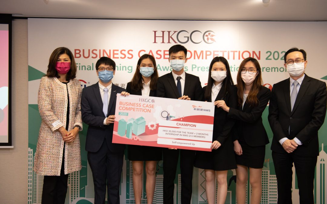 Global Business Studies Student Team Celebrates as Champions of Hong Kong General Chamber of Commerce Business Case Competition