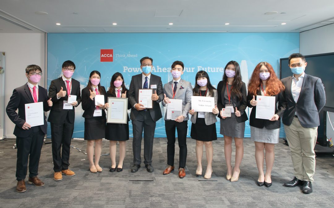 CUHK Teams Bring Home ACCA Hong Kong Business Competition Championship and First Runner-up Award