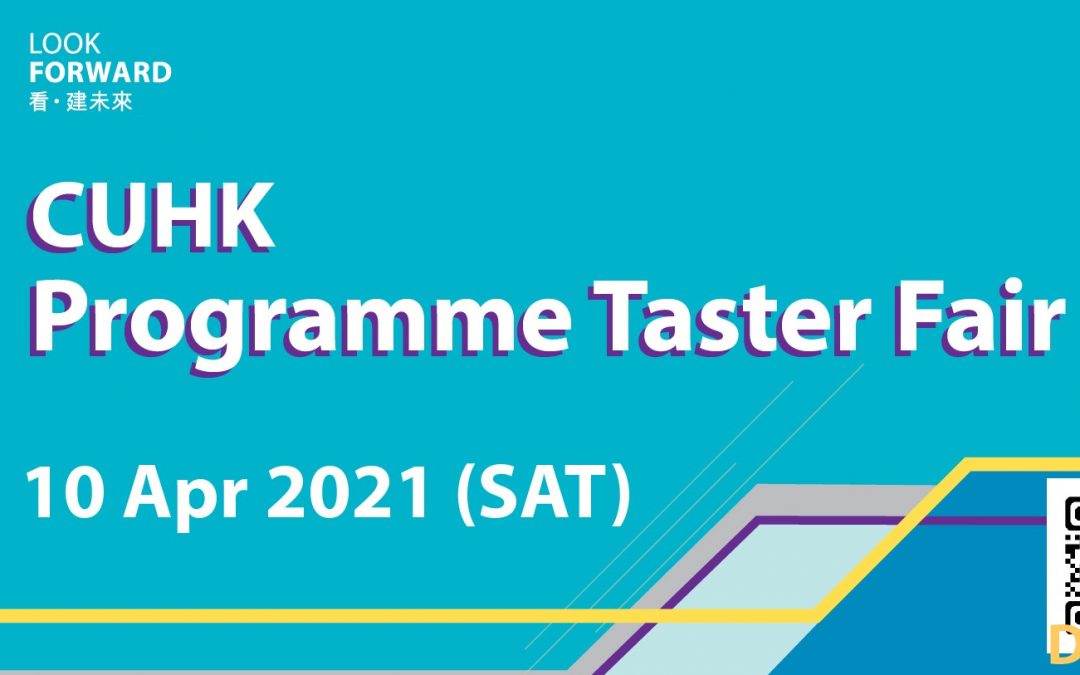 CUHK Programme Taster Fair 2021