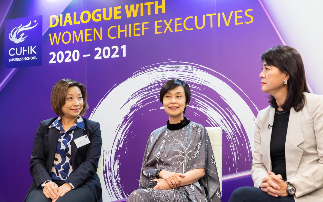 Second Dialogue Session with Women Chief Executives (18 March 2021)