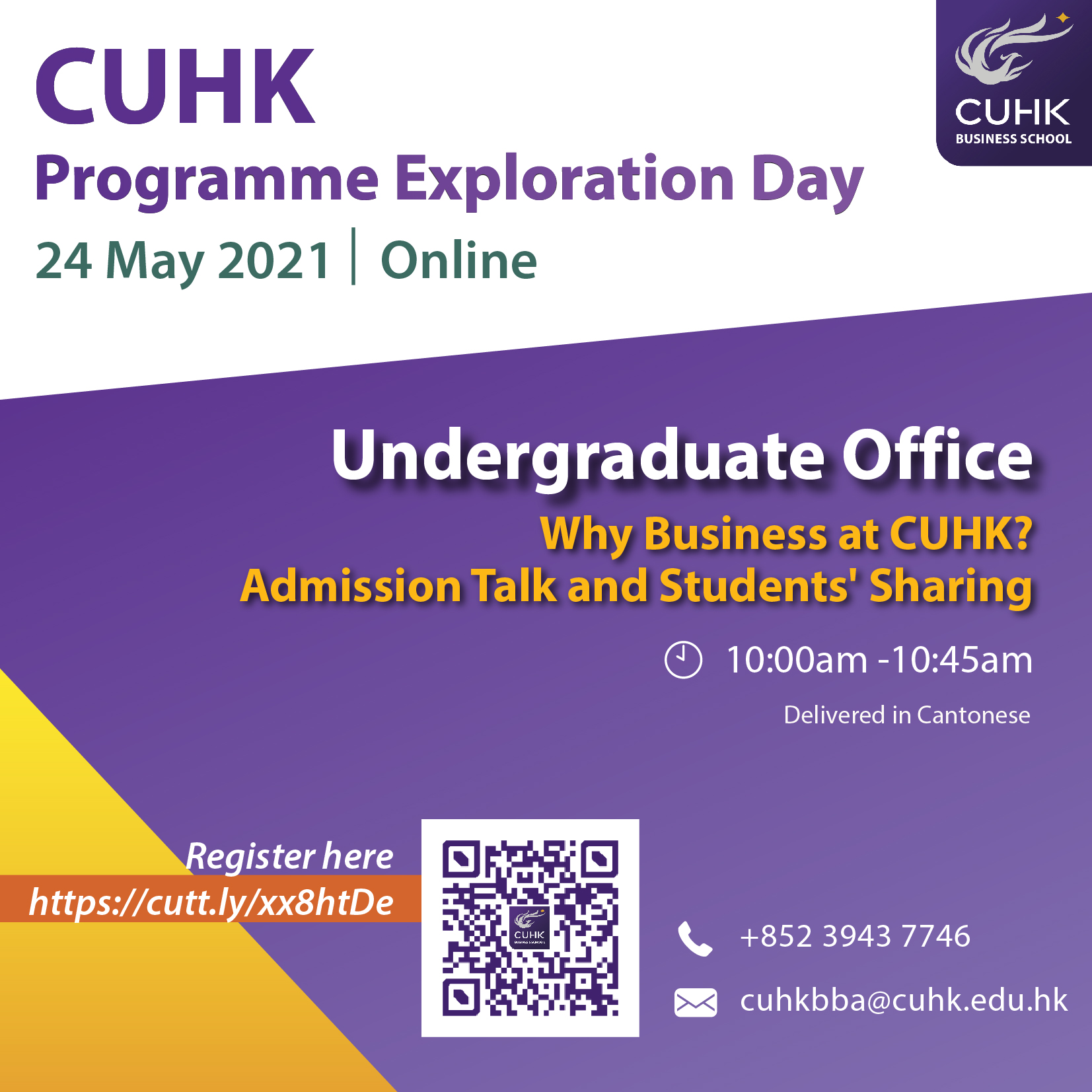 CUHK Programme Exploration Day 2021 - CUHK Undergraduate