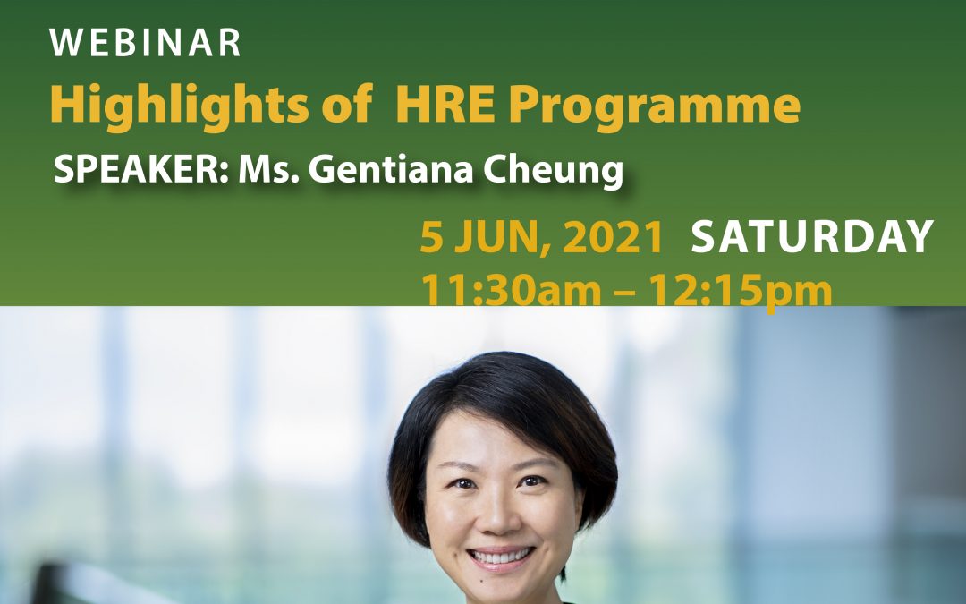 Webinar “Highlights of HRE Programme”