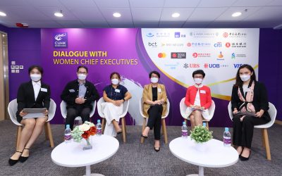 Dialogue with Women Chief Executives 2021-22 – 1st Session: Positivity in the Worst of Times