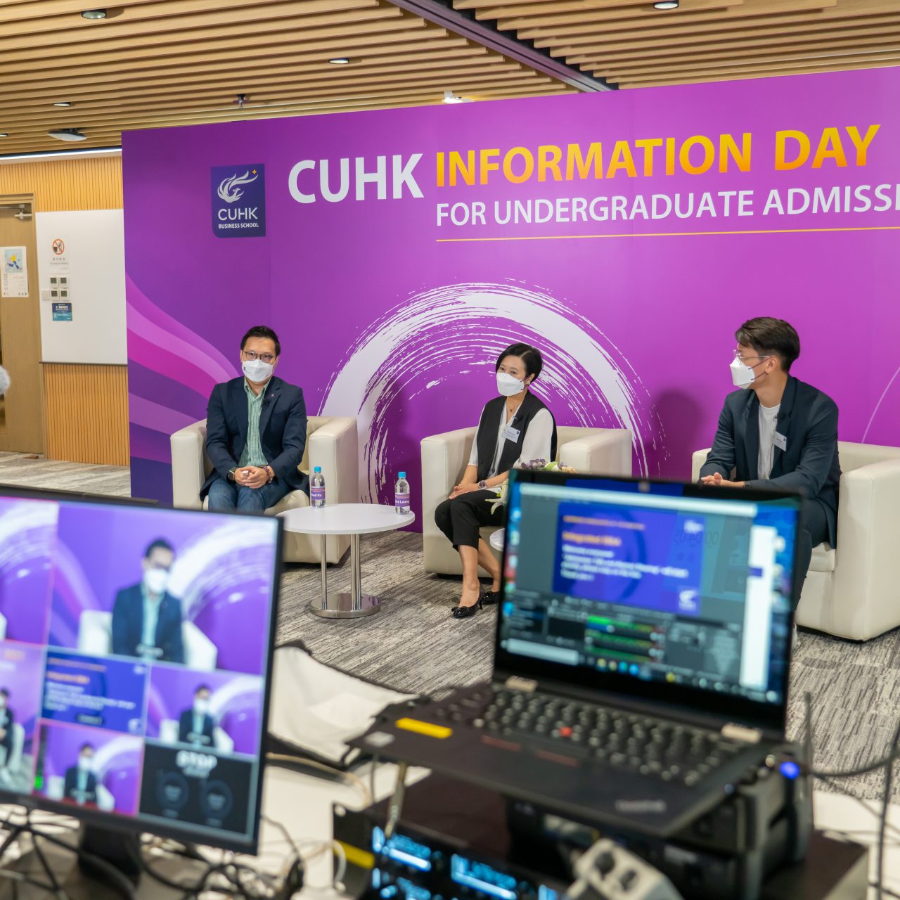 Student Ambassador Programme (Batch 2022) Open For Recruitment - CUHK ...