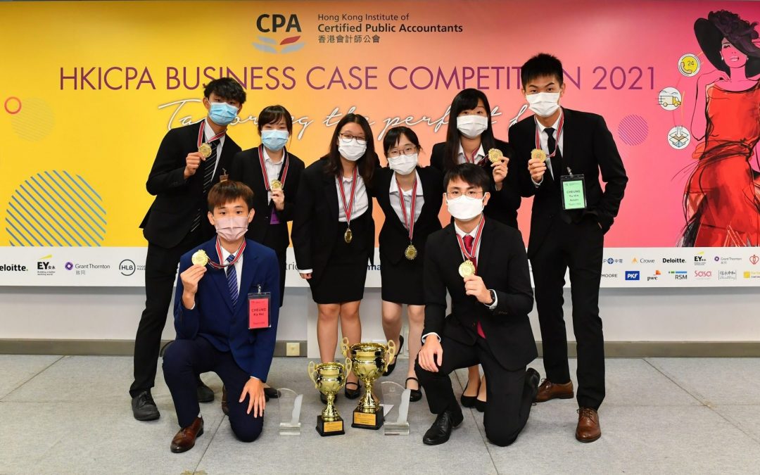 CUHK Business Student Teams Triumph at HKICPA Business Case Competition 2021