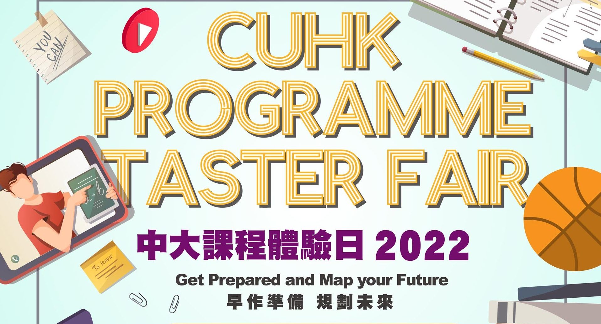 Programme taster fair 2022