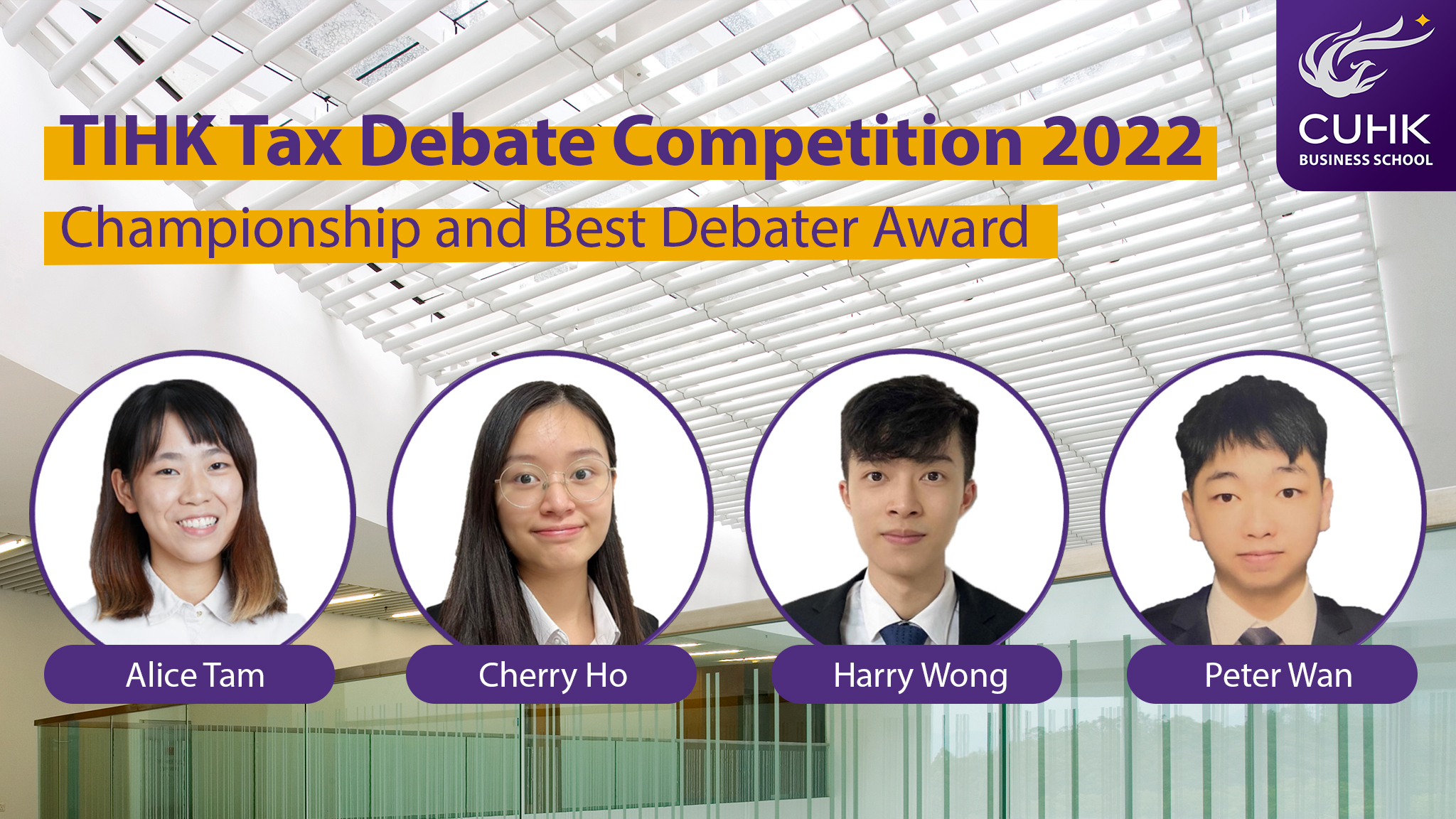 CUHK Business Student Teams Triumph at HKICPA Business Case Competition 2021