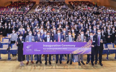 Inauguration Ceremony for Undergraduates 2022 CUHK Business School and Beta Gamma Sigma CUHK Chapter Honoree Induction