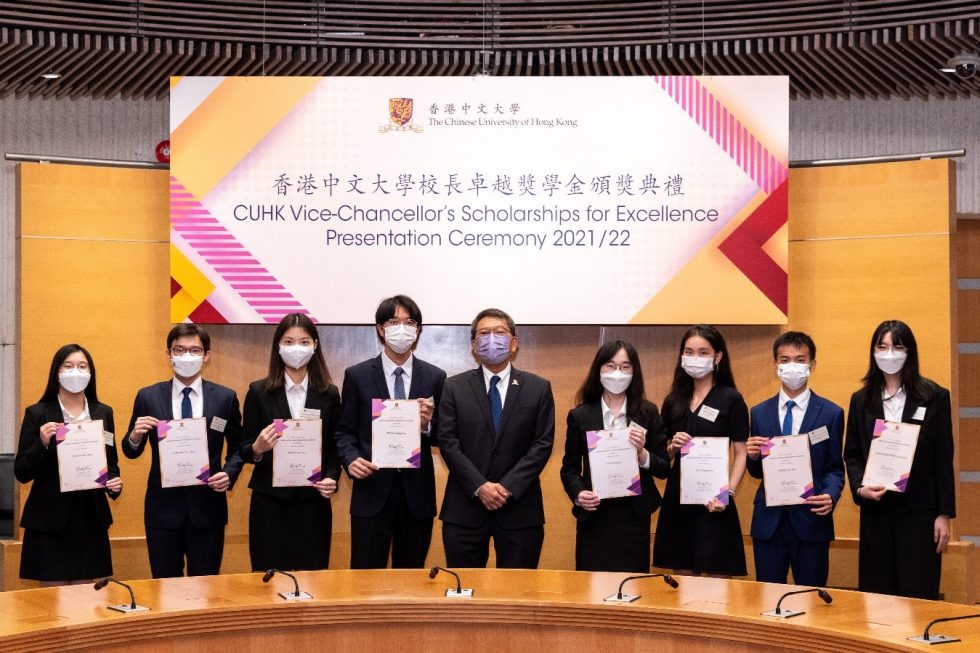 CUHK Business School Undergraduates Awarded Vice-Chancellor’s ...