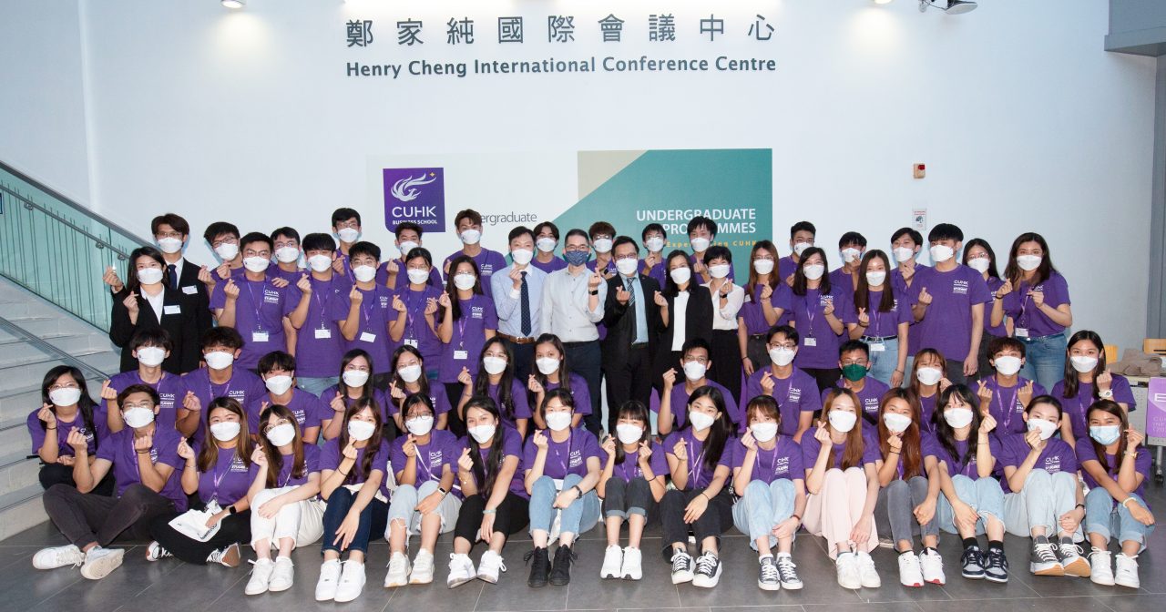 CUHK Information Day For Undergraduate Admissions Draws About 47 ...