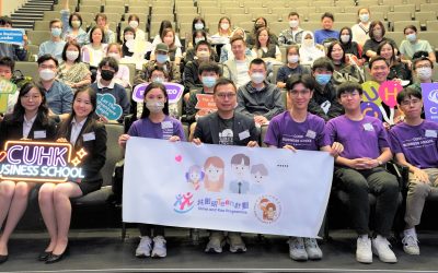 CUHK Business School Empowers Young Generation through Collaboration with Strive and Rise Programme
