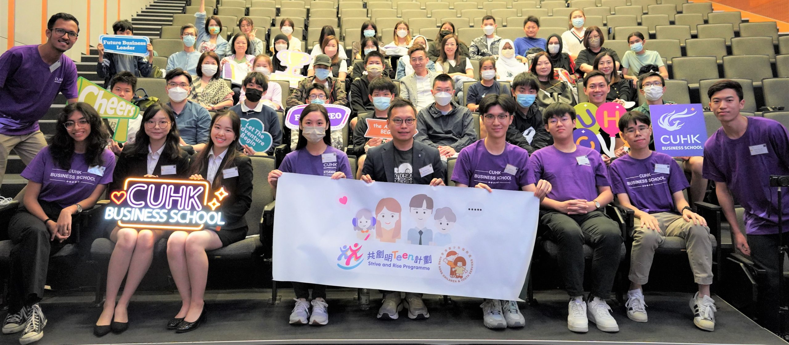 News And Events - CUHK Undergraduate