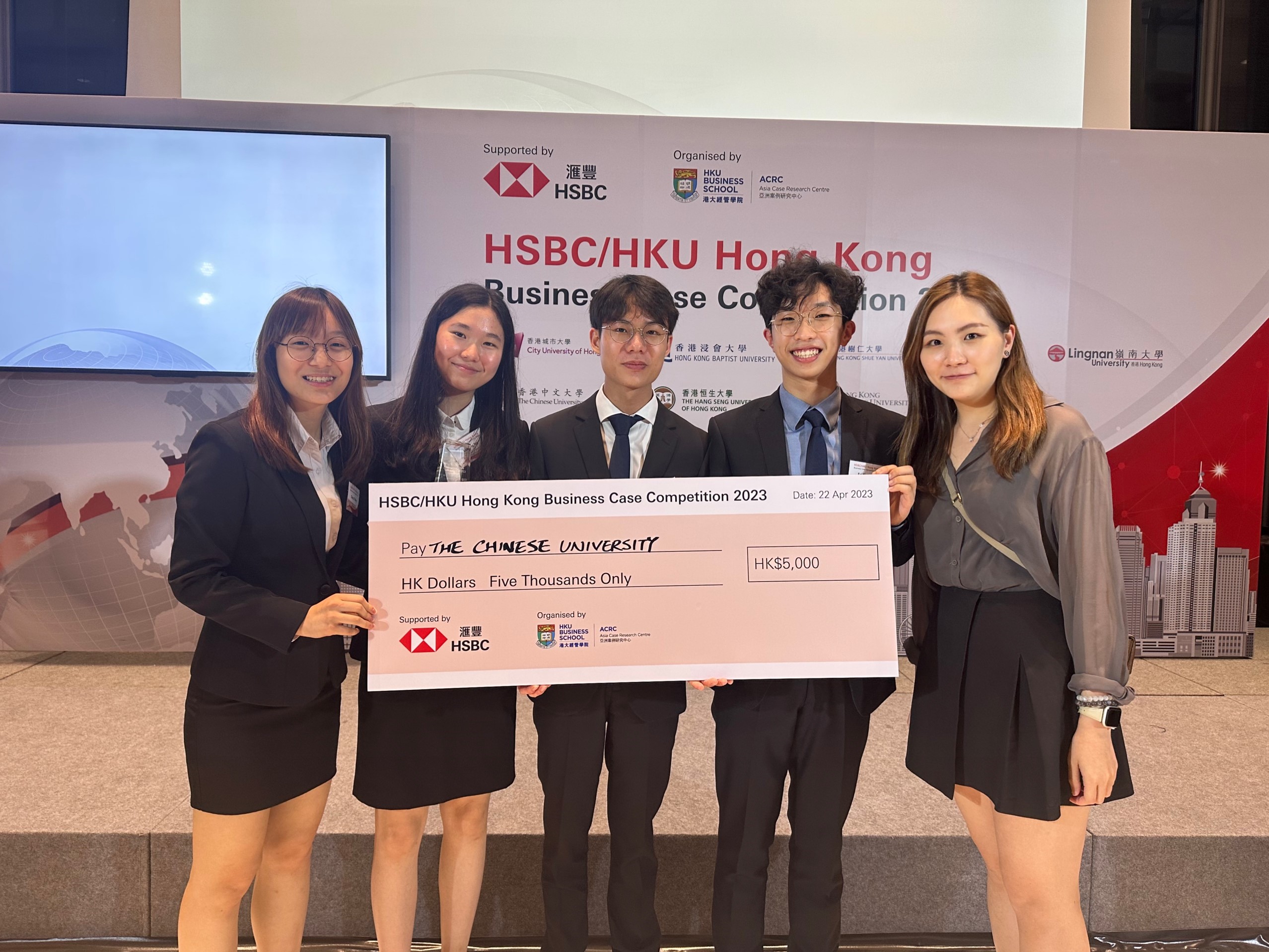 CUHK Team Takes 1st Runner-Up In HSBC/HKU Hong Kong Business Case ...