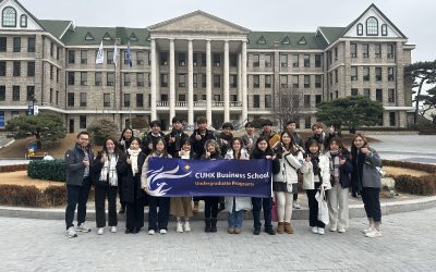 Journey of Social Innovation: CUHK Business School Students Embark on a Transformative Study Trip from Hong Kong to South Korea