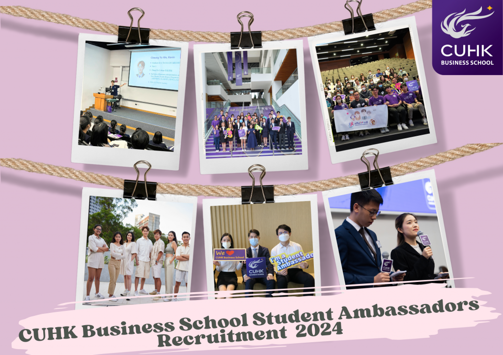 Student Ambassador Programme Batch 2024 Open For Recruitment CUHK   CUHK Business School Student Ambassadors Recruitment 2024 1 1 1024x724 