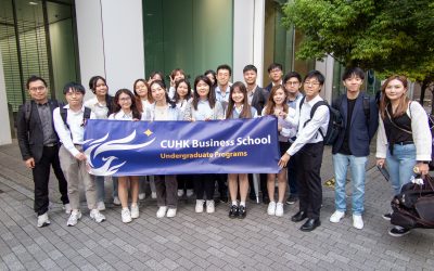 Expand Your Mind as a Responsible Business Leader: Joint-School Responsible Business Workshop-cum-Study Tour to Japan