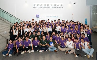 CUHK Info Day for Undergraduate Admissions 2024