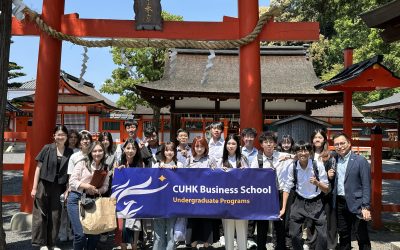 Protected: Discovering Responsible Business with CUHK Business School: Study Tour to Kyoto