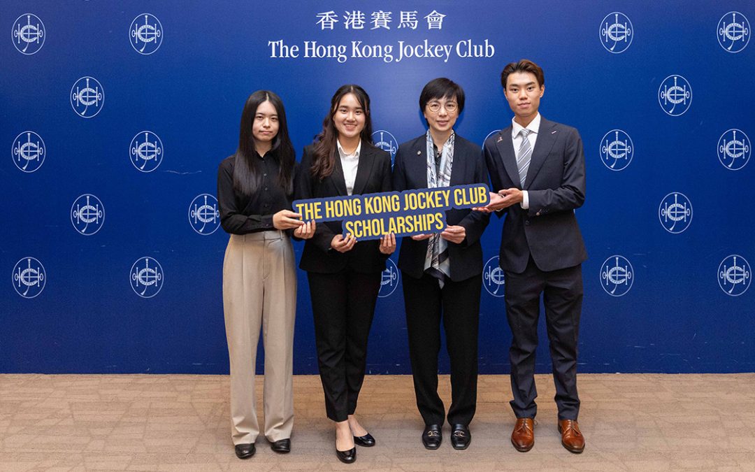 CUHK Business School GBS Student Awarded the Prestigious Hong Kong Jockey Club Undergraduate Scholarship